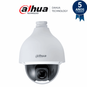 Cámara Dahua PTZ Antivandálica de 2 Megapixeles, 25x de Zoom Óptico.